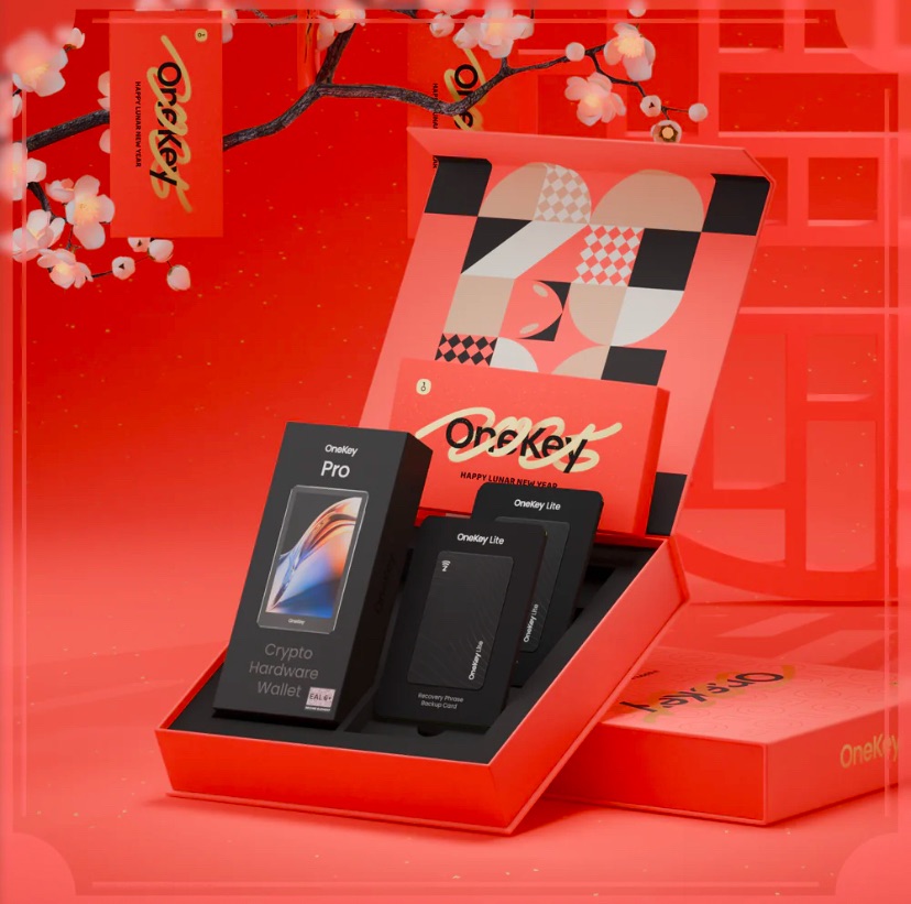 OneKey Happy Lunar New Year Gift Set