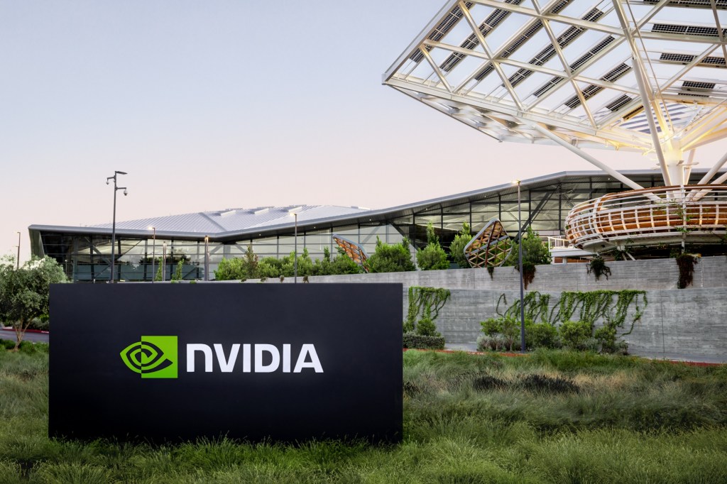 NVIDIA veröffentlicht starke Quartalszahlen: Umsatz und Gewinn übertreffen&nbsp;Erwartungen