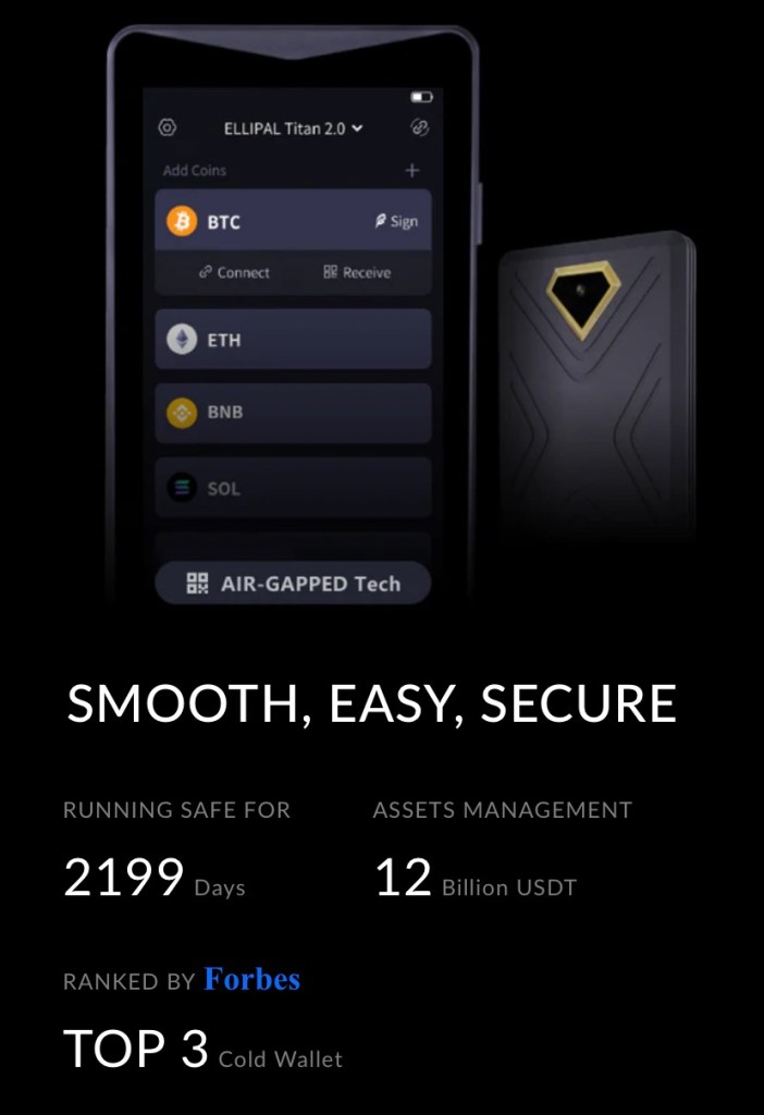 Ellipal Titan 2.0 Safety Track Record