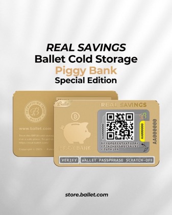 Ballet Real Piggy Bank