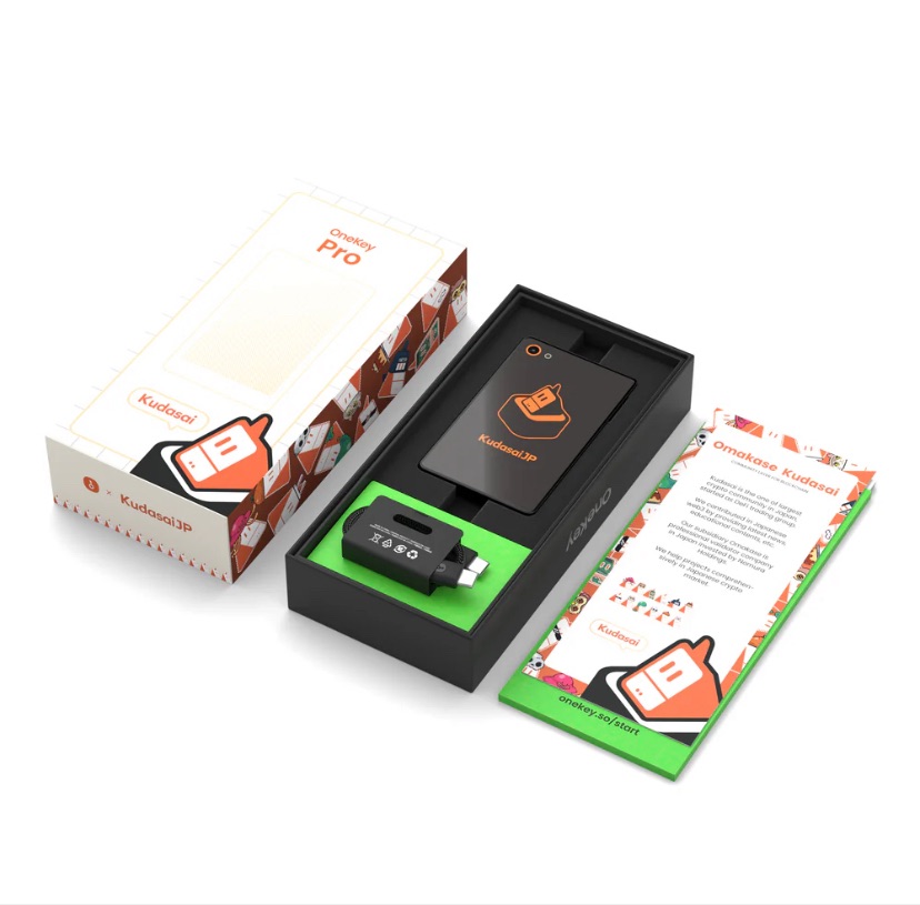 OneKey Pro x KudasaiJP Wallet