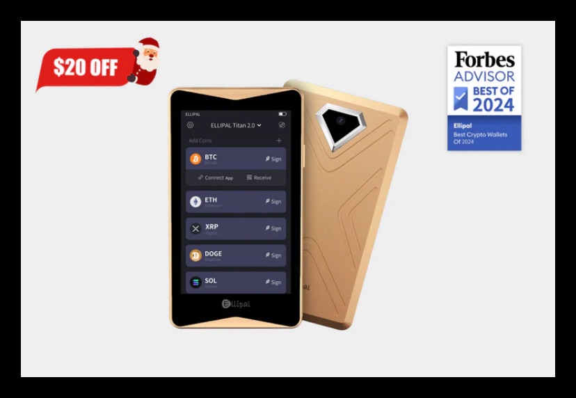 Ellipal Titan 2.0 Gold Edition Promo