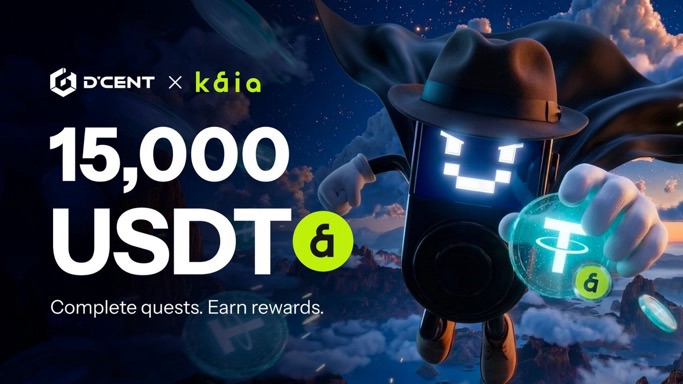 D’CENT integriert Kaia in&nbsp;GasPass